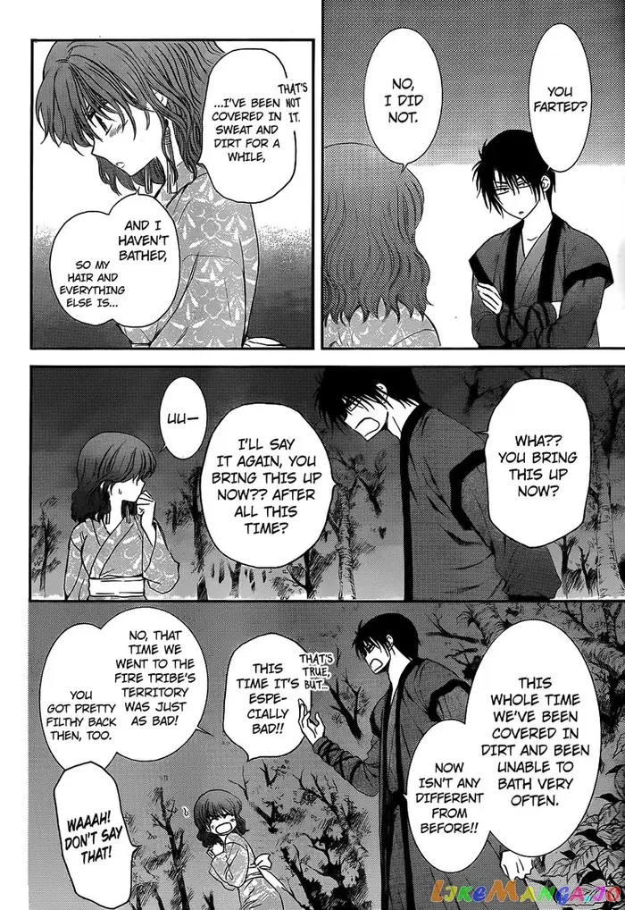 Yona of the Dawn Chapter 123 image 11_optimized
